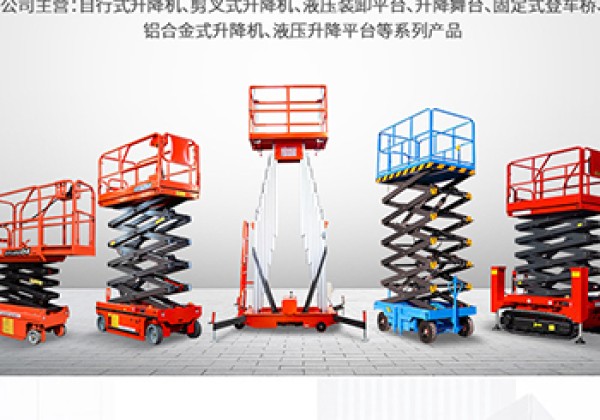 金塔​出口成为核心增长引擎