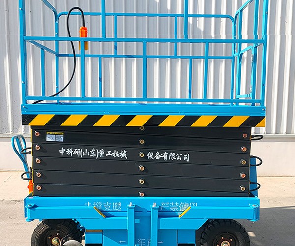 金塔自行走升降机